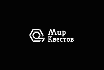 Встречайте новые квесты недели!